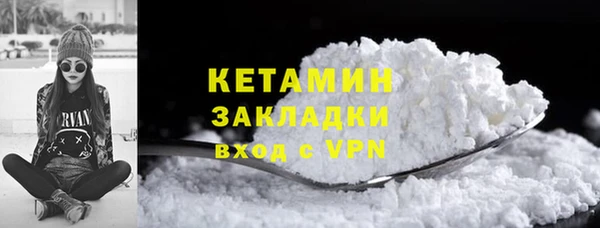 mdpv Балабаново